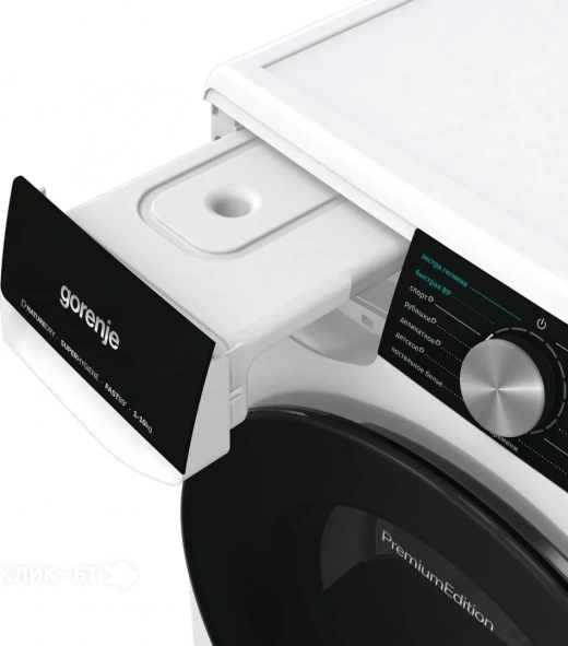 Сушильная машина GORENJE DNS12