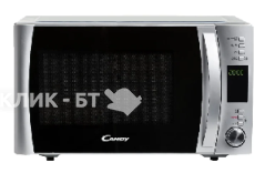 Микроволновая печь Candy CMXG30DS