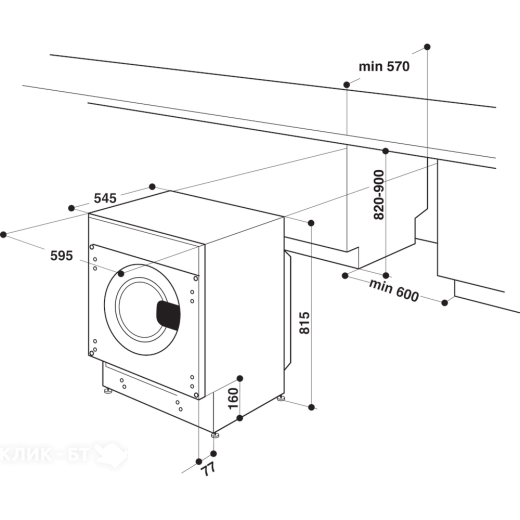 Стиральная машина WHIRLPOOL BI WMWG 91484E EU