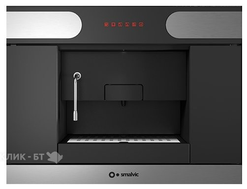 Встраиваемая кофемашина Smalvic MC-45MCF LX11-TCR