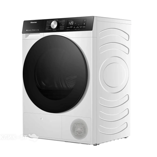 Сушильная машина HISENSE DH3S802BW4