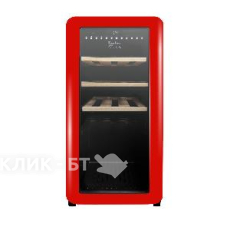Винный шкаф TESLER CWC-188 RUBY RED