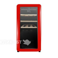 Винный шкаф TESLER CWC-188 RUBY RED