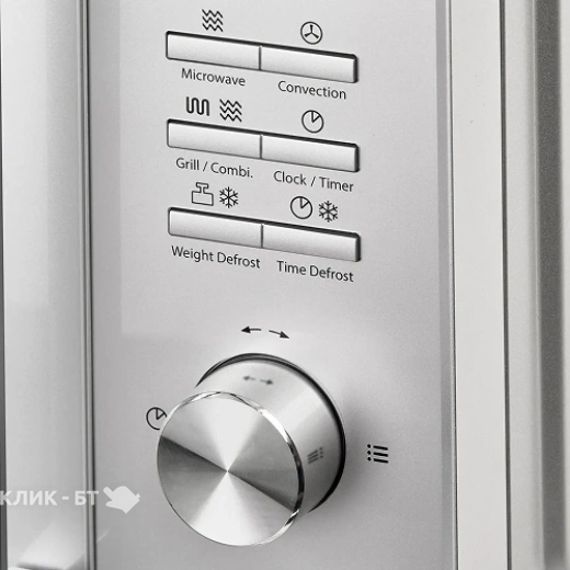 Микроволновая печь CASO HCMG 25 Ceramic Chef