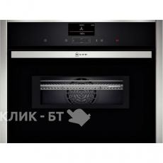 Духовой шкаф NEFF c17ms22n0