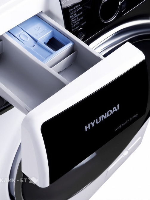 Стиральная машина HYUNDAI WFE8407