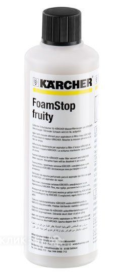 Пеногаситель KARCHER (125мл) 6.290-995.0