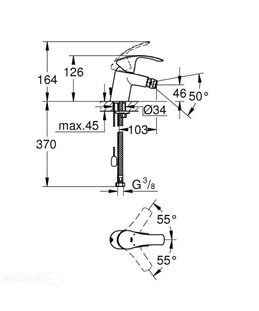 Смеситель GROHE Eurosmart 32927002
