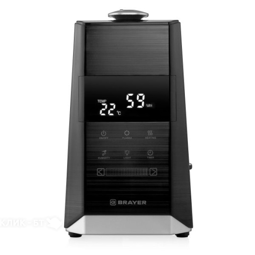 Увлажнитель воздуха BRAYER BR4704