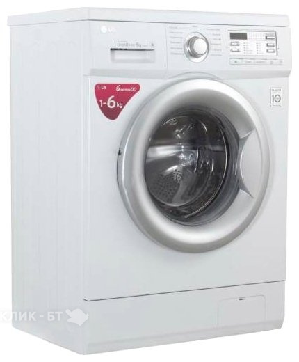 Стиральная машина LG f12b8nd1