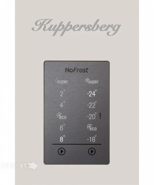 Холодильник KUPPERSBERG NRV 1867 BE