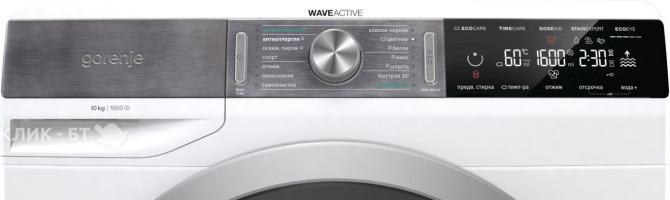 Стиральная машина GORENJE WS168LNST