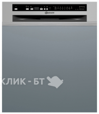 Посудомоечная машина BAUKNECHT gsik 8254 a2p