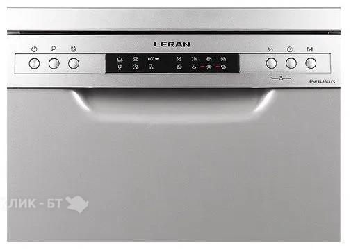Посудомоечная машина LERAN FDW 45-1063 CS