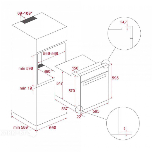 Духовой шкаф TEKA AIRFRY HLB 8416 NIGHT RIVER BLACK