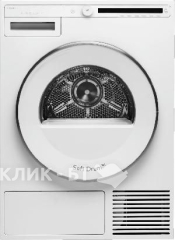 Сушильная машина ASKO T208H.W