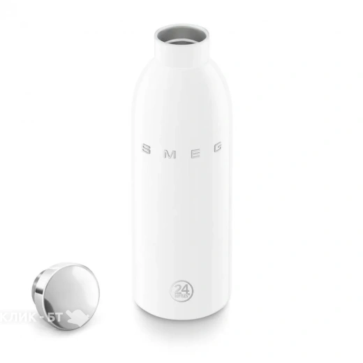 Бутылка SMEG WBF01WH