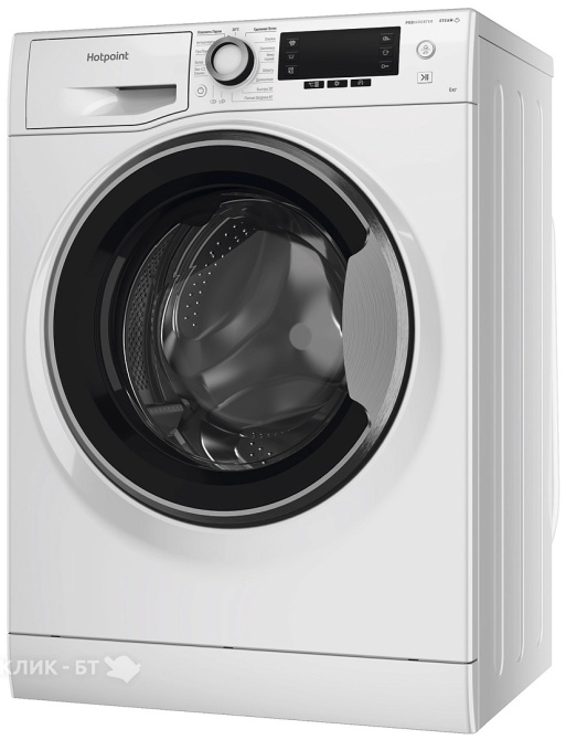 Стиральная машина HOTPOINT-ARISTON NSD 6239 S VE RU