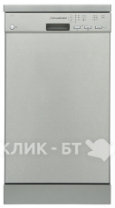 Посудомоечная машина SCHAUB LORENZ SLG SE4700