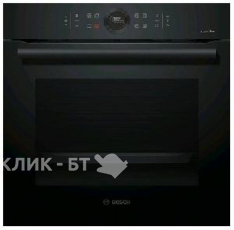 Духовой шкаф BOSCH HBC 872DC1S