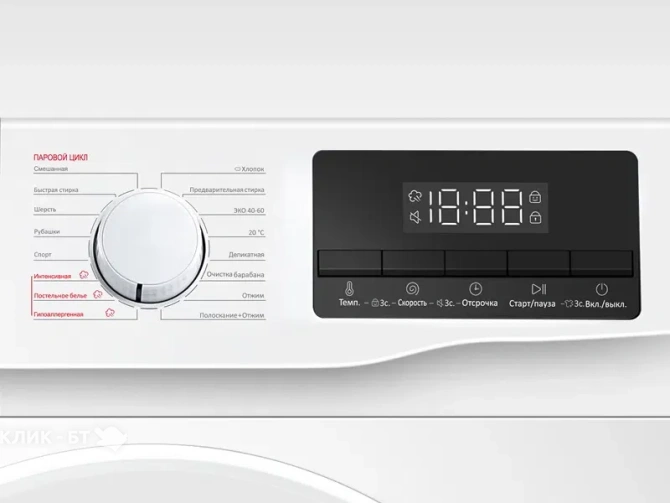 Стиральная машина TCL TWOF-608W12W
