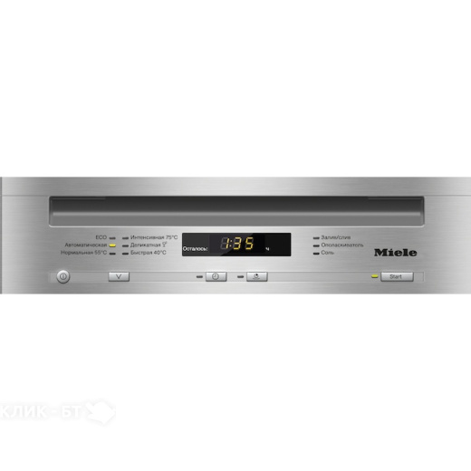 Посудомоечная машина MIELE g 4700 sci