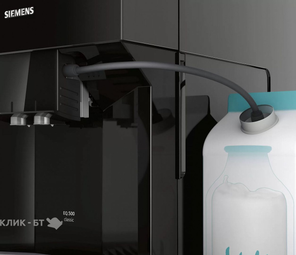Кофемашина SIEMENS TP501R09