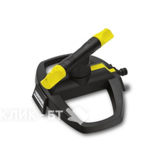 Дождеватель KARCHER rs 120/2  2.645-020.0