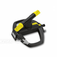 Дождеватель KARCHER rs 120/2  2.645-020.0