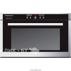 Встраиваемый паровой шкаф KUPPERSBUSCH edg 6600.1 e