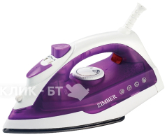 Утюг ZIMBER ZM-11079