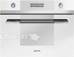Встраиваемый паровой шкаф SMEG sc45vb2