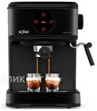 Кофеварка SOLAC Taste Control