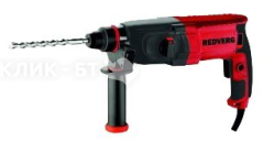 Перфоратор REDVERG rd-rh650