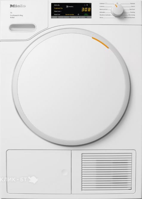 Сушильная машина MIELE TWA520WP