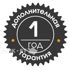 Дополнительная гарантия - 1 год на товары от 29999р. до 49999р.