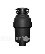 Измельчитель пищевых отходов KUPPERSBERG WS 550 B