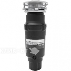 Измельчитель пищевых отходов BONE CRUSHER ВС 910 AS-Slim Line