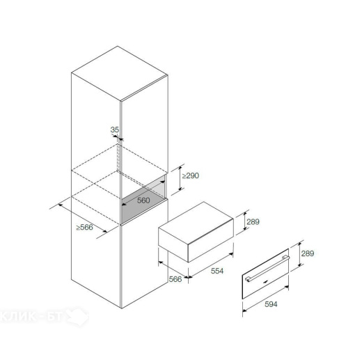 Вакууматор FULGOR FVSD 2900 TC