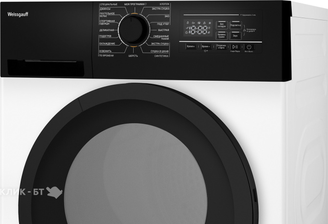 Сушильная машина WEISSGAUFF WD 6128 B Heat Pump