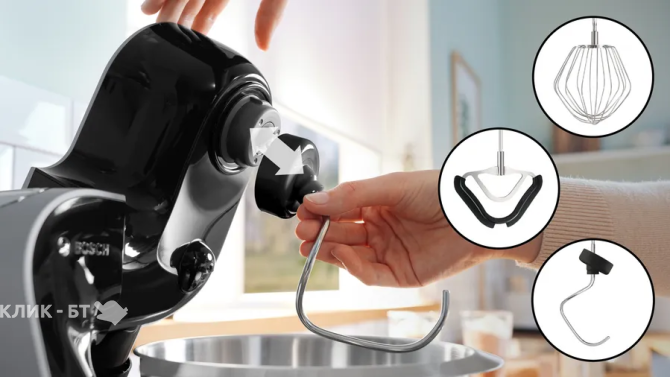 Кухонный комбайн BOSCH MUM5XC4E