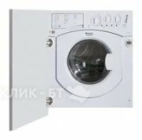Стиральная машина Whirlpool AWM 1081
