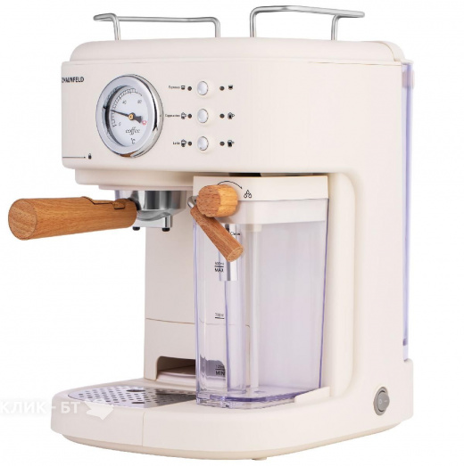 Кофеварка MAUNFELD MF-737BG PRO