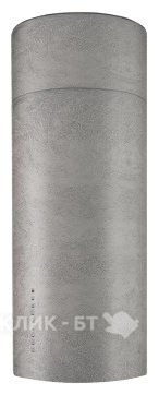 Вытяжка FABER 110.0393.514 FABER CYLINDRA ISOLA CONCRETE