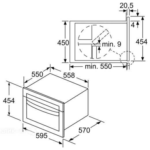 Микроволновая печь BOSCH hbc84h501
