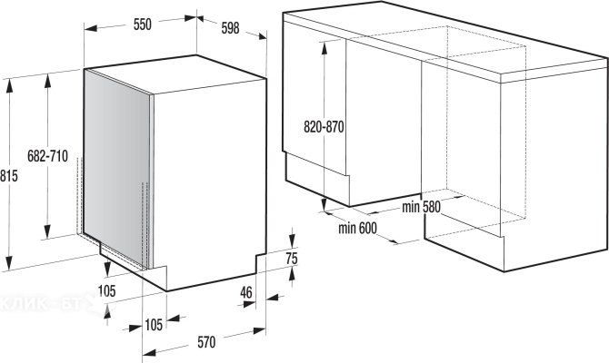 Посудомоечная машина GORENJE gv61211