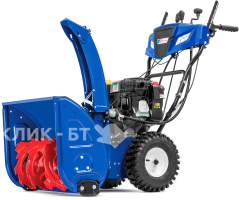 Снегоуборщик MasterYard MV 9024BE