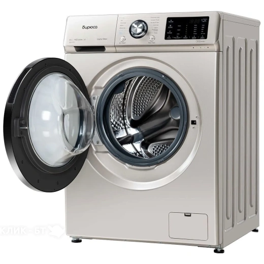 Стиральная машина БИРЮСА WM-SL814/15 B