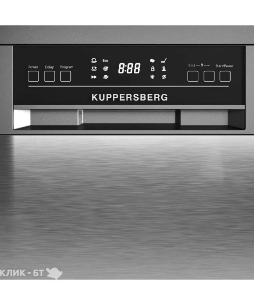 Посудомоечная машина KUPPERSBERG GGF 4525