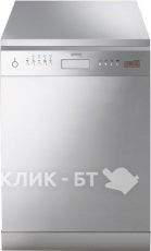 Посудомоечная машина SMEG lp364x